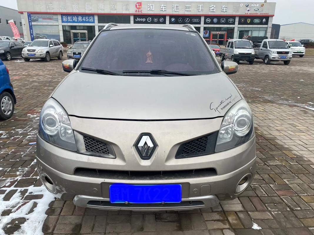 重庆137日产汽车与雷诺的合作，哈弗的低能耗柴油动力技术