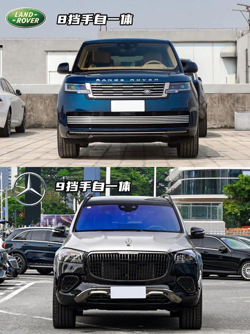 重庆137迈巴赫经典与现代的完美融合，路虎如何塑造独特的品牌形象